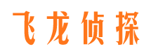 崆峒市侦探公司